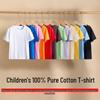 Effen Kleur Katoenen T-shirt met Korte Mouwen voor Kinderen - Ronde Hals voor Jongens & Meisjes