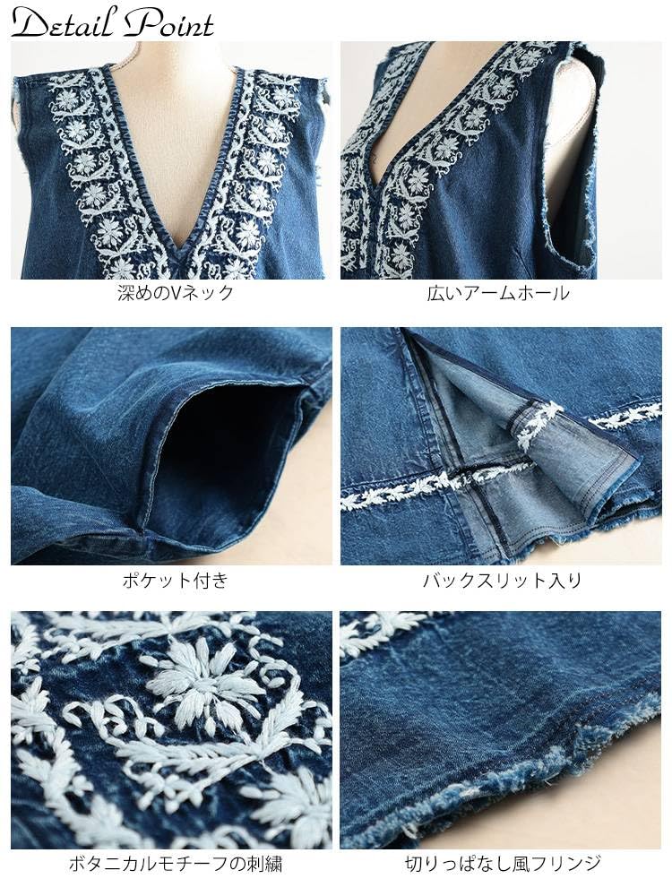 Plus Size Long Maxi Sleeveless Denim Dress with Embroidery and Pockets Spring Blue [Gold Japan] Women's V-Neck - Summer, Autumn, - Fem-635 LL-4L