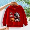 New Fashionable Hippopotamus Pattern Children's Cute Cartoon Casual Daily Hoodie 100-160cm Men's and Women's Styles