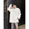 2024 Koreanischer Stil Herren Locker Zweiteiliger Look Rundhals Pullover - Hochwertige Strickware für Paare