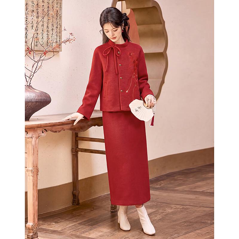 Si Shui Nian Hua New Chinese Style Long Sleeve Jacket and Midi Skirt Set