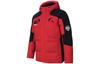 Men's Jacket Variety Training Collection Down Jacket Men's Classic Red