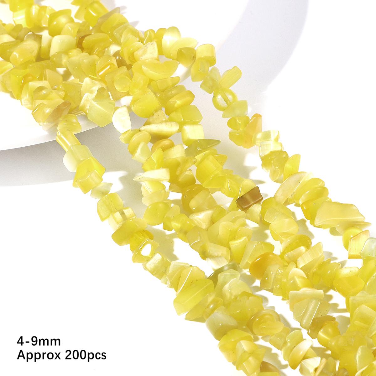 

200 шт. Опал котячого ока DIY Loose Beads Гравійні намистини для виготовлення ювелірних виробів 4-9 мм 4-9mm 200pcs жовтий