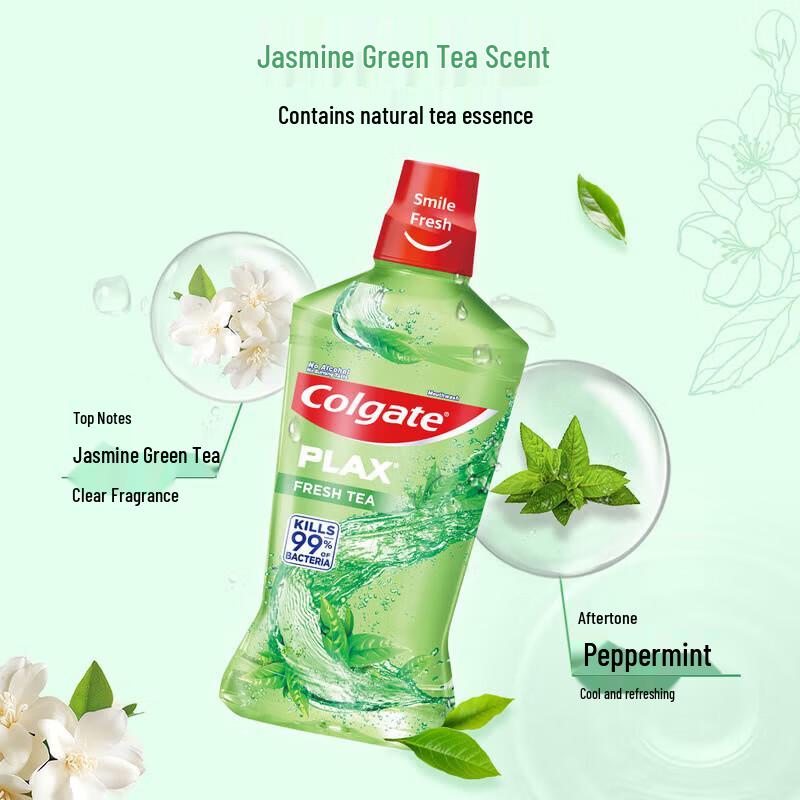 Colgate Jasmine Green Tea Mouthwash Set