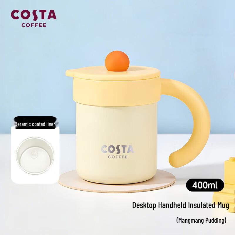 

COSTA Desktop Handheld Insulated Mug
