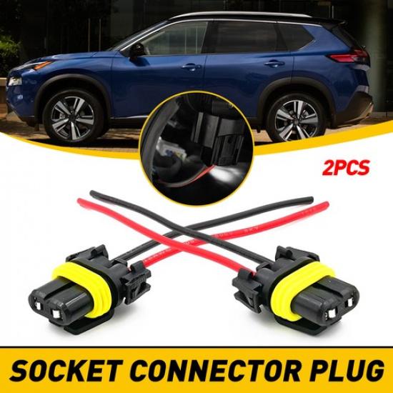 2x Female Harness Adapter Wiring Pigtail Plug Headlight Connector H11
