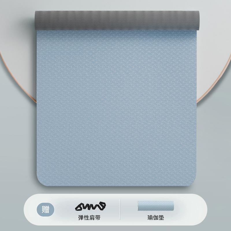 TPE Yogamatte für Damen mit Stoßabsorption, geräuschlos, rutschfest, verdickt für Heimtraining, Tanz und Fitness