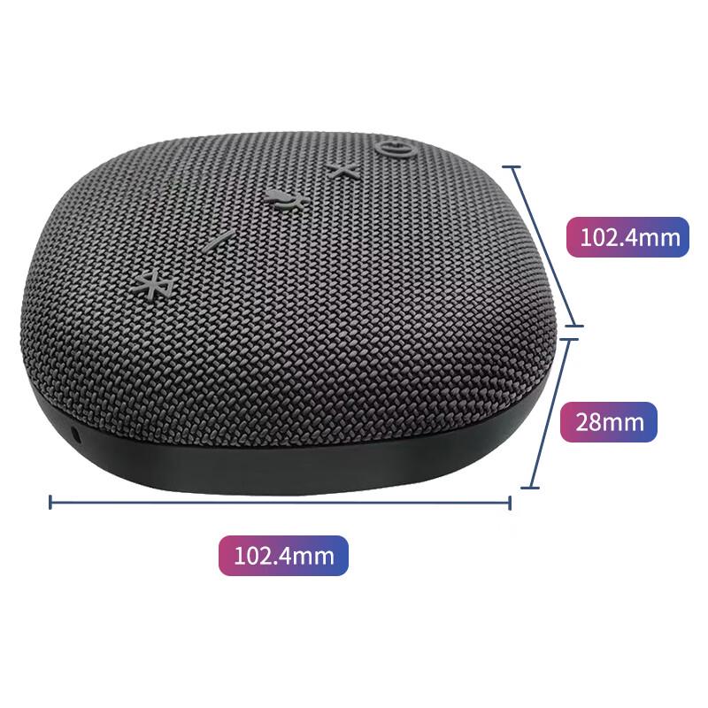 Huachang Vision HC-M22WJ Kabelloses omnidirektionales Konferenzmikrofon (CN-Version)