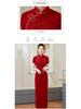 2025 Spring/Summer Red Cheongsam Long Dress - Chinese Style, Short Sleeve Performance Costume