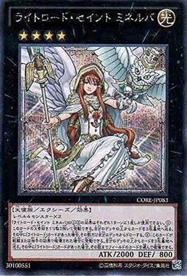 Συλλεκτικά είδη και μοντέλα – Συλλεκτικές κάρτες και αξεσουάρ