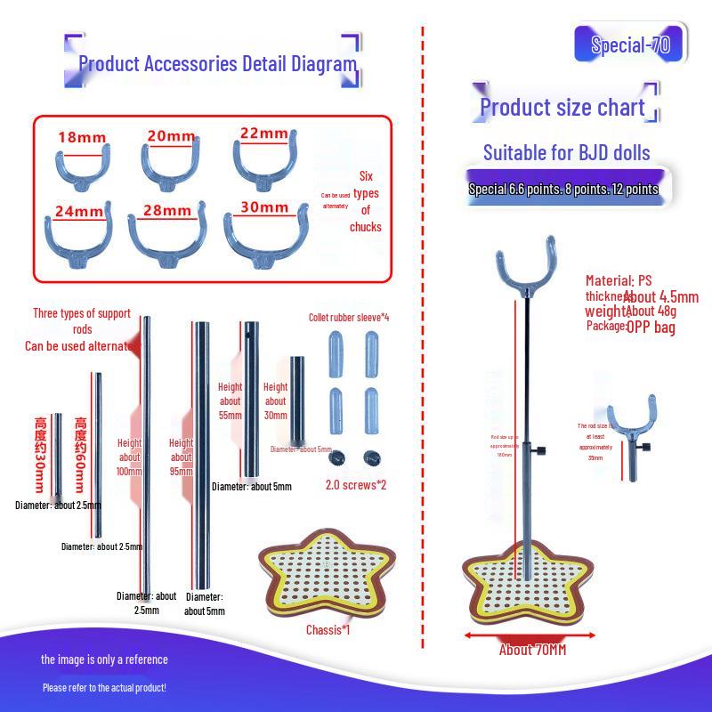 BJD Doll Adjustable Stand for 6, 8, 12-Point Figures