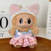 For 17Cm Labubu V2 V1 Doll Dress Clothes Outfit Accessories Idol Doll Clothing for Kid Gift Labubu Pendant Clothes