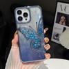 Płynny piasek Trójwymiarowy motyl Pasuje do etui na telefon komórkowy IPhone16proMax Elektroplaterowane pióro Piaskowy gradient Etui ochronne Apple 15