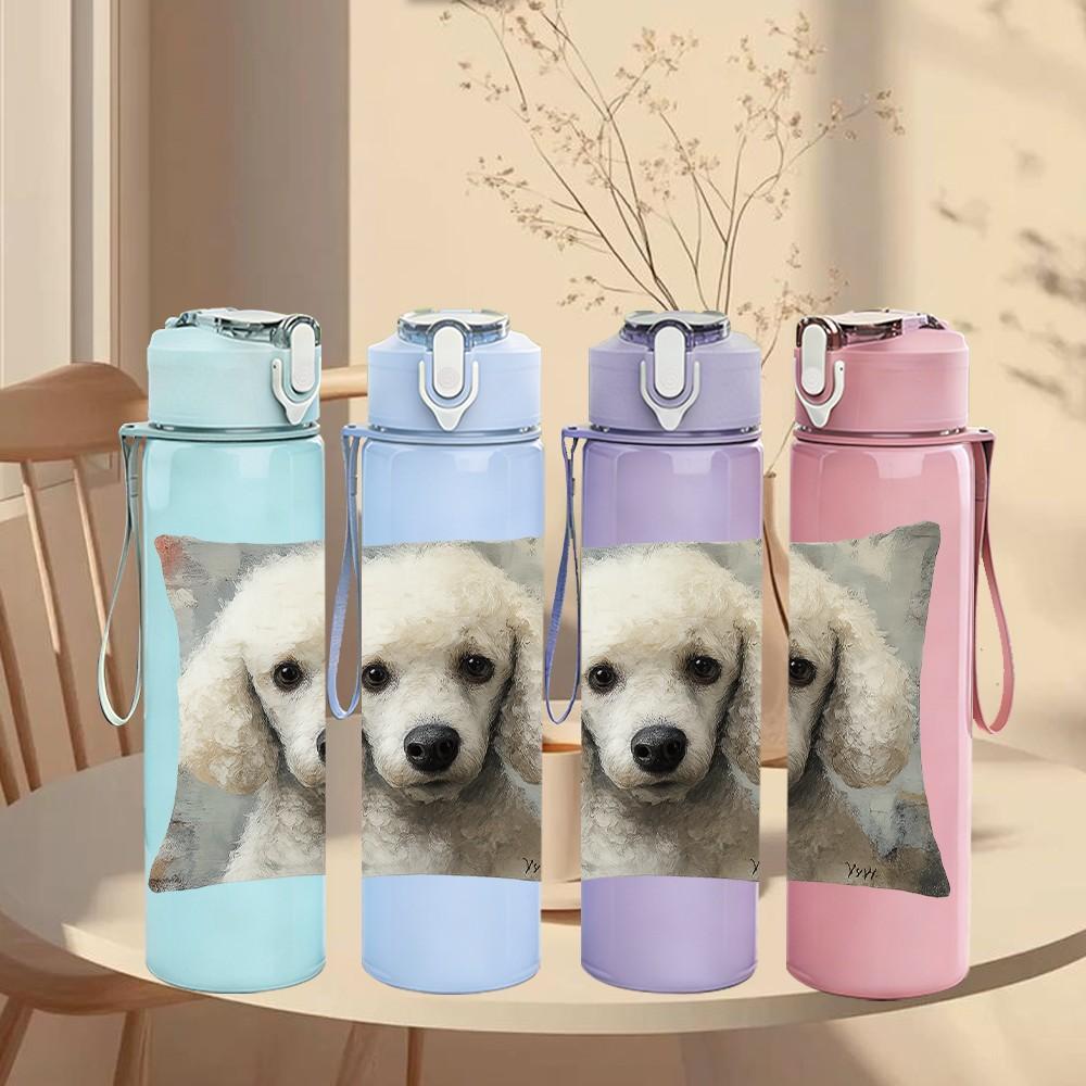 1PC Puppy With Soft Cushion 750ml Color Plastic Sports Water Bottle Leakproof Flip Straw Lid Suitable for Sports Office Home Use