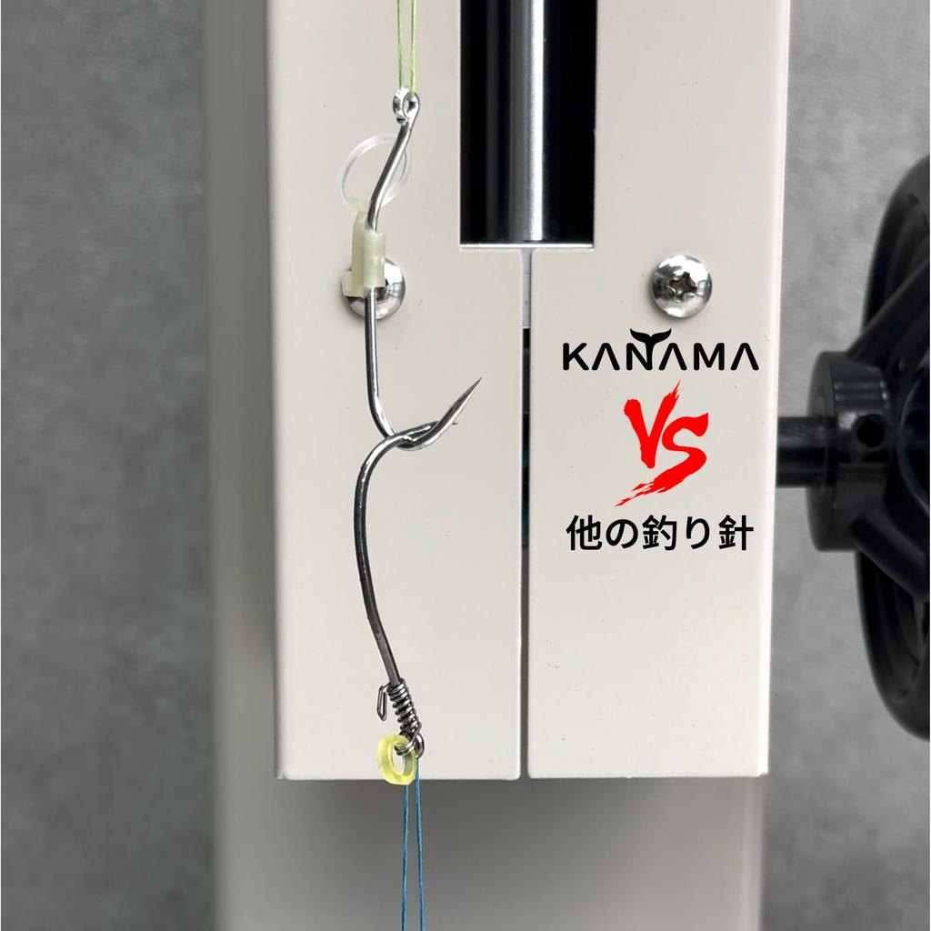 KANAMA Luminous Live Shrimp Hook - High carbon steel hook,