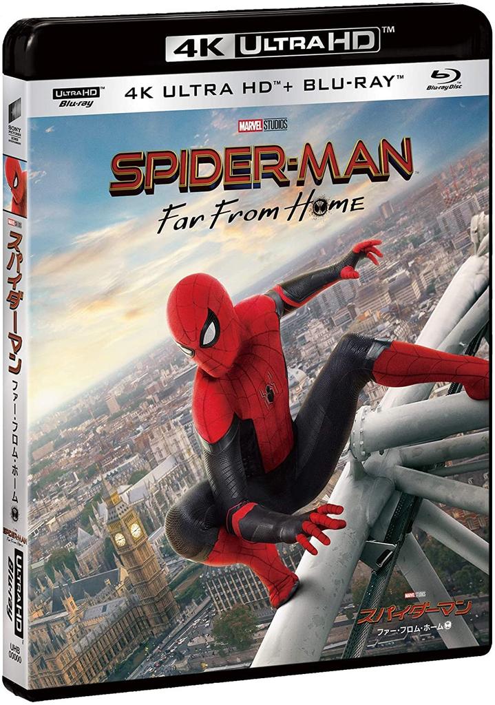 Far From Home 4K ULTRA HD Set ULTRA HD Spider-Man & Blu-ray [4K + Blu-ray]