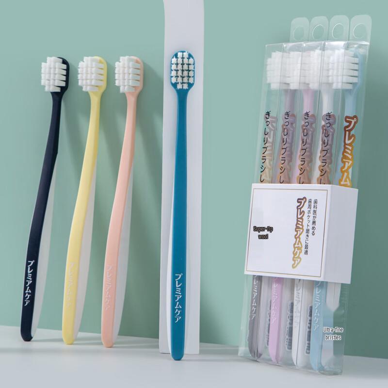 

Lemeiguo Soft Bristle Wide Head Adult Toothbrush (4-Pack)