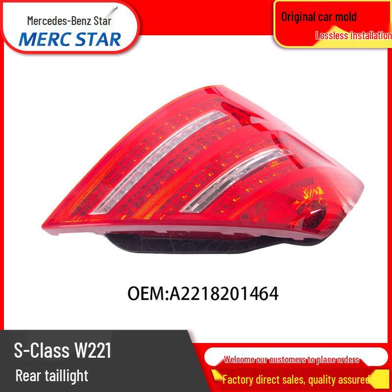 Compatible Mercedes-Benz S-Class W221 Rear Taillight Upgrade: Old To New Brake Light (2218201364L/2218201464R)