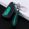 Volkswagen Golf 8 Leather Key Cover with Personalized Keyring - 2021 Model