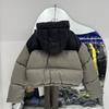 Color matching short down jacket women's new fashion loose small bread jacket white duck down jacket tide