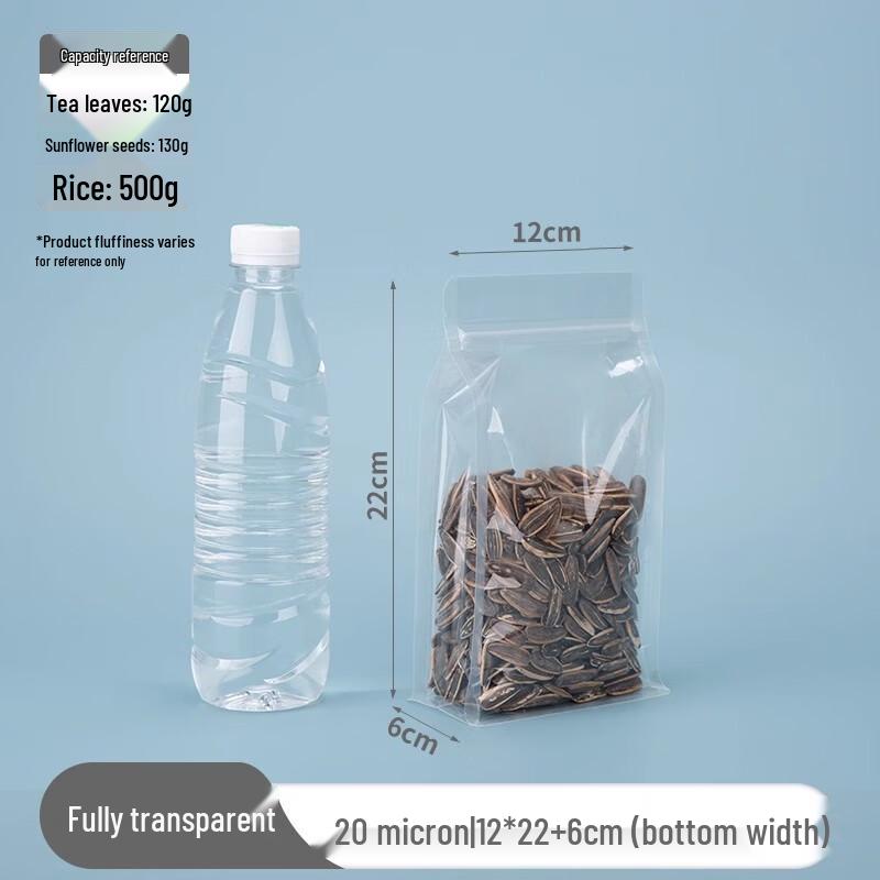 

Miao Jiayi Transparent Kraft Paper Self-Sealing Bags