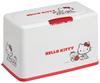 Skater Hello Kitty and Tiny Chum Mask Storage Box MKST1NAG-A Lift-Up Lid Antibacterial Holds About 60 Masks