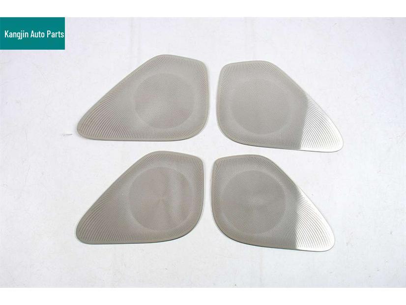 Stainless Steel Dustproof Speaker Cover for 2025 Shangjie H5 Front Hood, HarmonyOS Compatible.