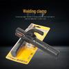 Lightweight Non-Scalding Electric Welding Clamp
