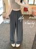 Women's White Ice Silk Wide-Leg Summer Pants - Lightweight, Loose, and Casual Fit