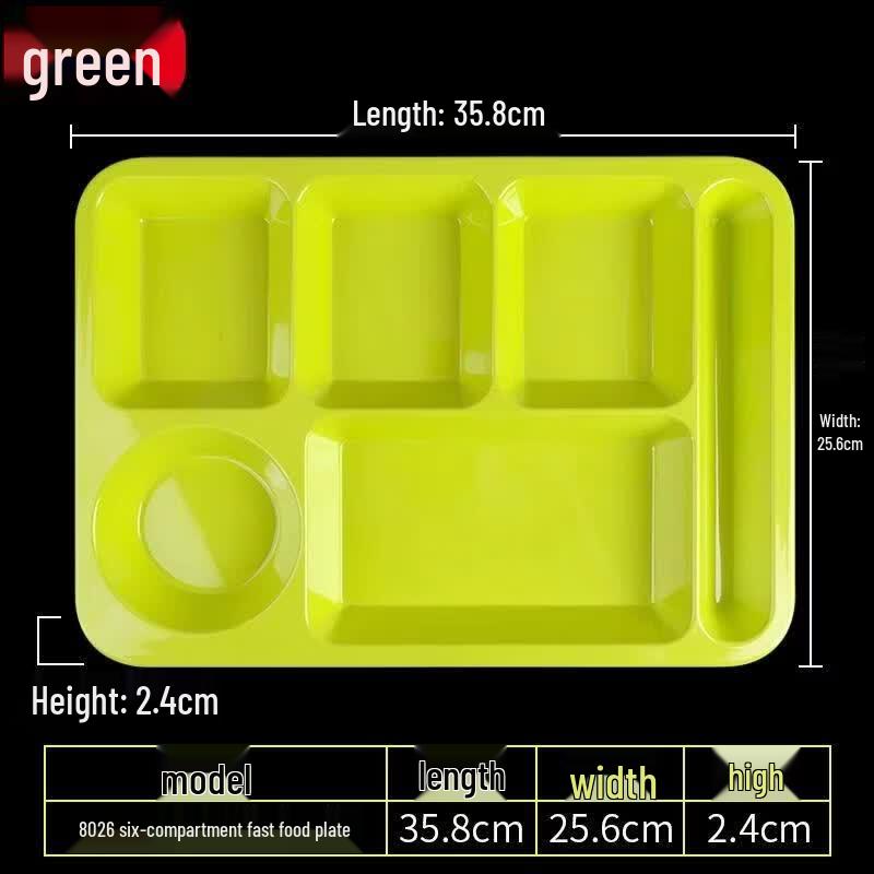 HANDUNYOU Commercial Melamine Divided Dinner Plate