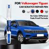 For Volkswagen Tiguan 2007-2025 5N AD Paint Repair Brush Touch Up Scratch Remover DIY Auto Accessories Black White Gray Blue
