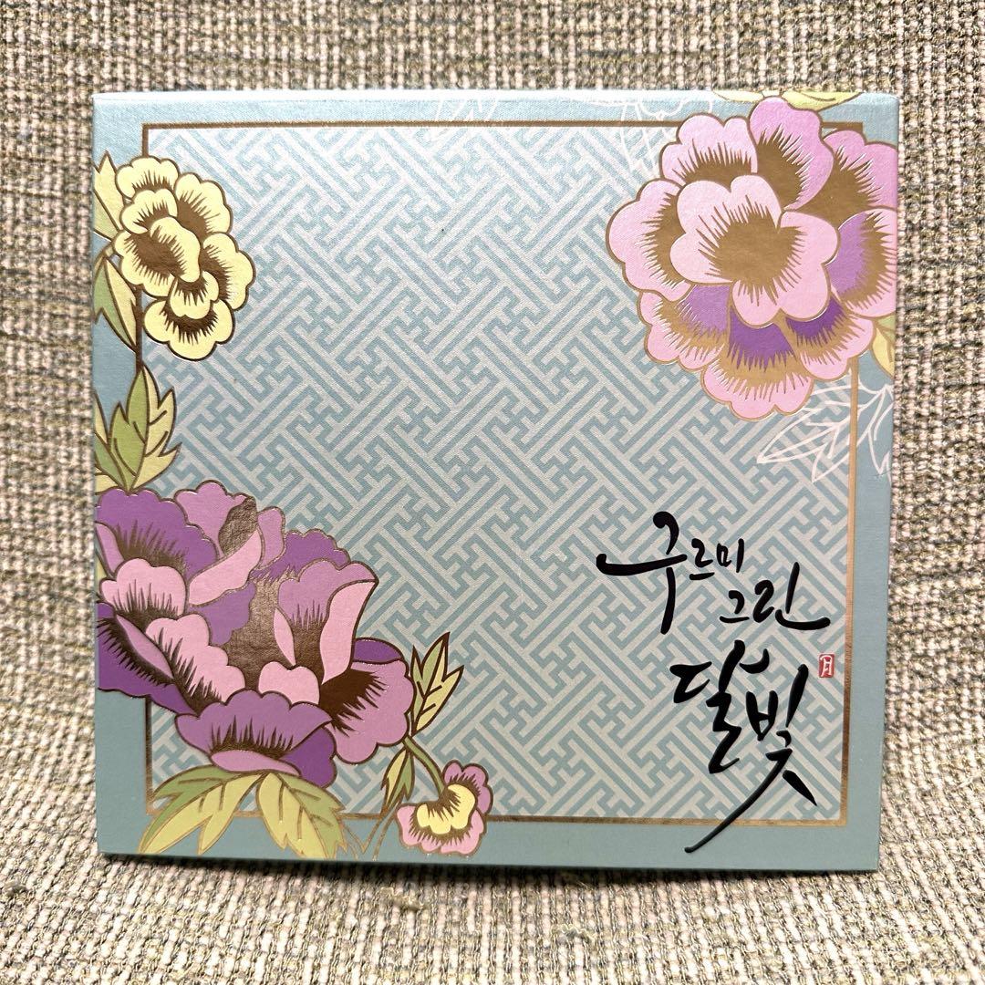 

[USED] Moonlight Drawn by Clouds OST Original Soundtrack CD Korean Edition Album