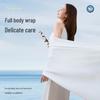 Disposable Thickened Travel Bath Towel