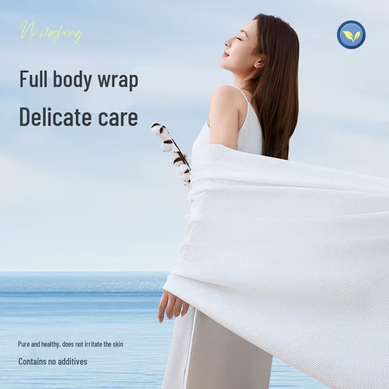 Disposable Thickened Travel Bath Towel