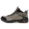 HUMTTO Shoes New Waterproof and Non-slip Outdoor Hiking Shoes New Leather Hiking Shoes