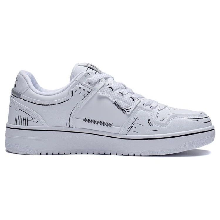 Li Ning Tian Ji Casual Versatile Thick Sole Sneakers Non-Slip Wear-Resistant Breathable Height Increasing Low-Top Skate Shoes Men Sneakers AGCT375-2
