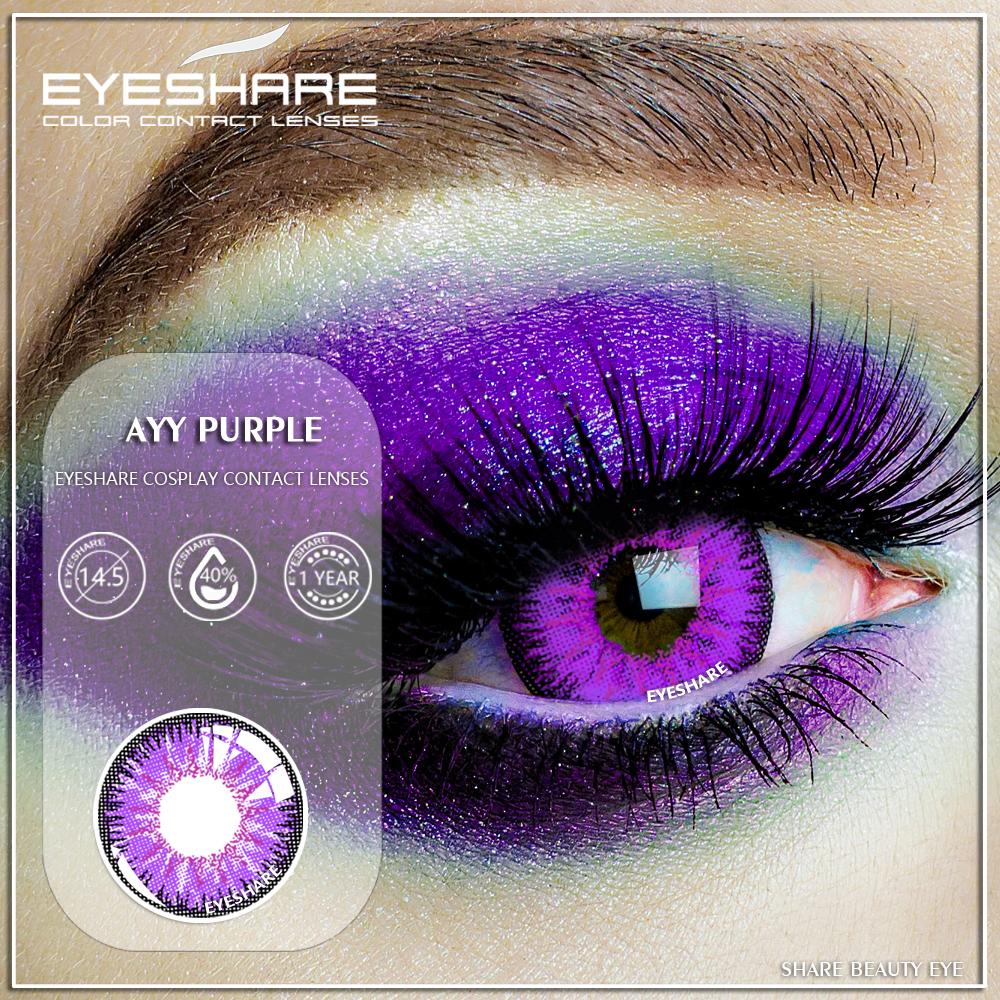Eyeshare AYY Series Colorful Lens Eyes 2pcs Soft Contact Lenses Cosmetic Contacts Lens Eye Color