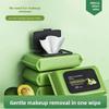 Gentle Makeup Remover Wipes