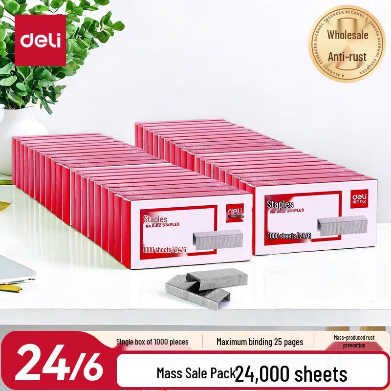 Deli 24/6 High-Strength Staples