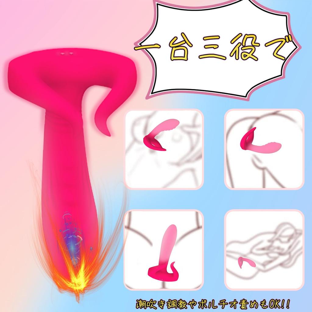Electric 10 vibration squirting nipple clitoris vaginal full body sex vaginal orgasm USB for clitoral vibrator for vaginal portio anal development