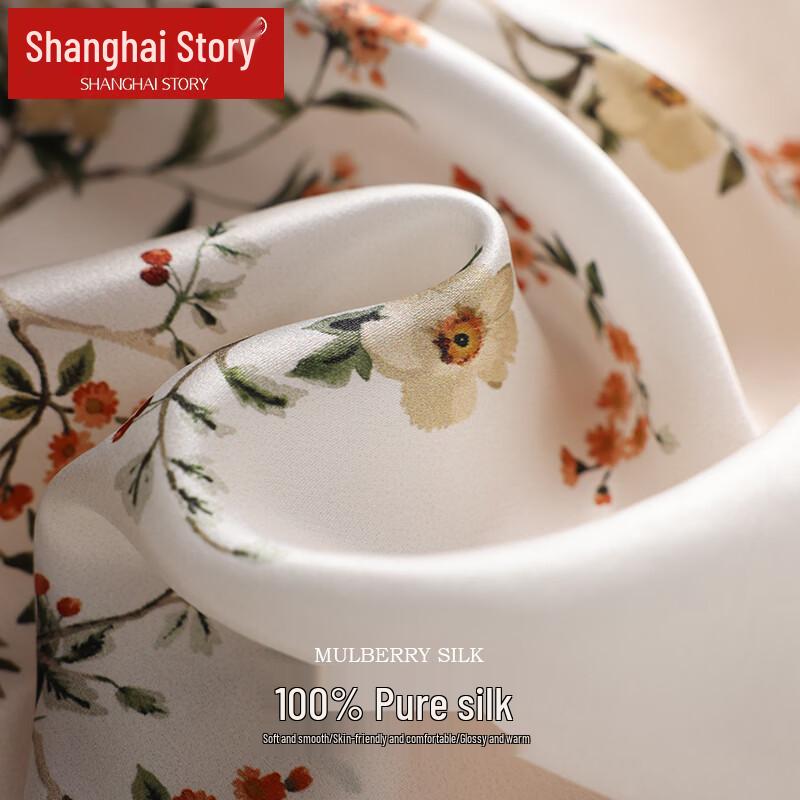 Shanghai Story Women's Printed Crepe Satin Silk Square Scarf