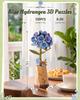 Rolife Wooden Flower 3D Puzzle - Blue Hydrangea/Lotus DIY Artificial Flower Model Building Craft Kit for Home Decor Holiday Gift for Lovers Girls(TW14