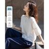 Demana Women's Color-Block Lantern Sleeve T-Shirt