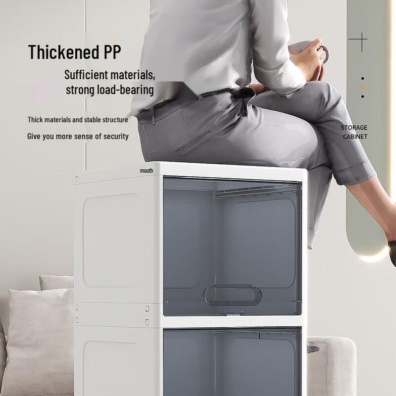 Miling Flip-top Multi-layer Storage Cabinet