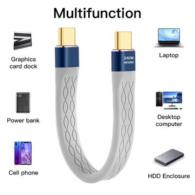 240W 40GB Short USB C To USB C Cable Fast Charging Type C Cord 40Gbps Data Transfer 8K Flat Slim FPC Data Charge Extension Cable