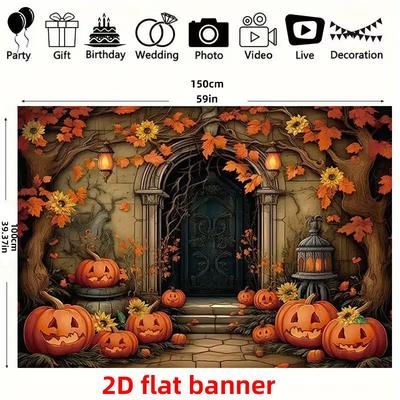 2D Retro Fall Halloween Lantern Backdrop for Outdoor Video & Photoshoot