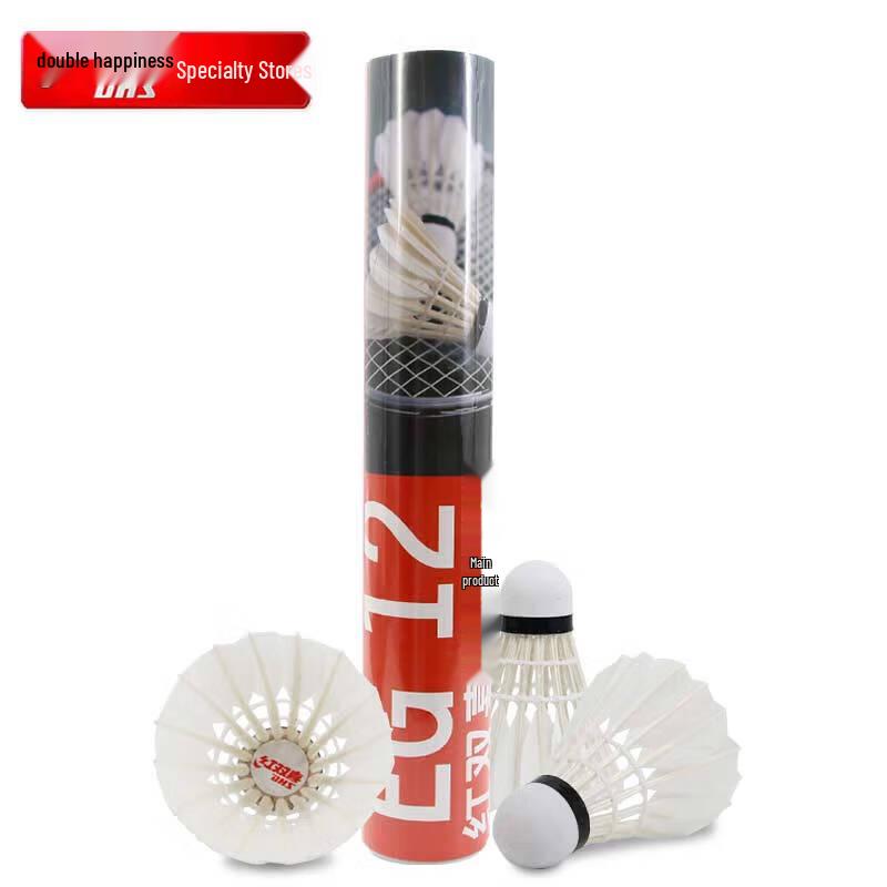 

DHS EG12 Competition Goose Feather Shuttlecocks