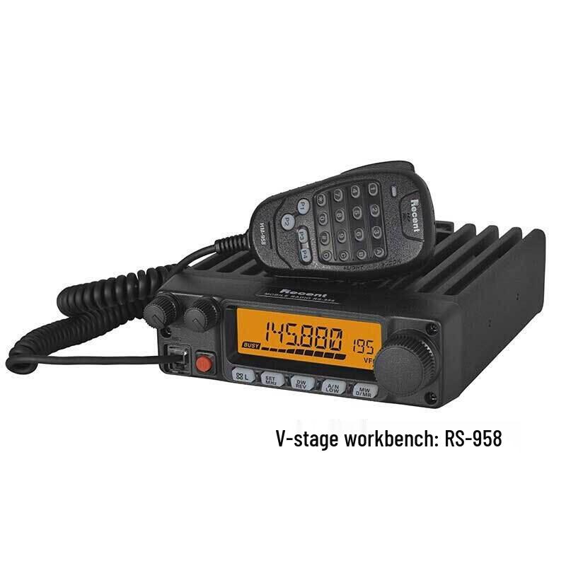 Recent RS-958/U900 High-Power Vehicle Intercom (CN version)