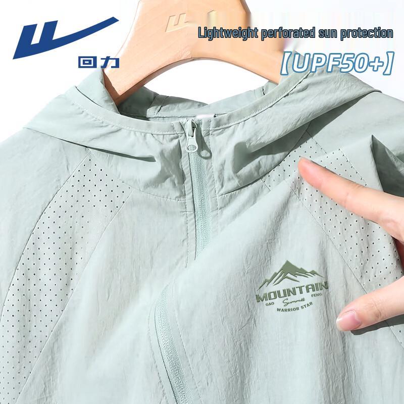 Warrior Men s Lightweight Sun Protection Jacket 3XL