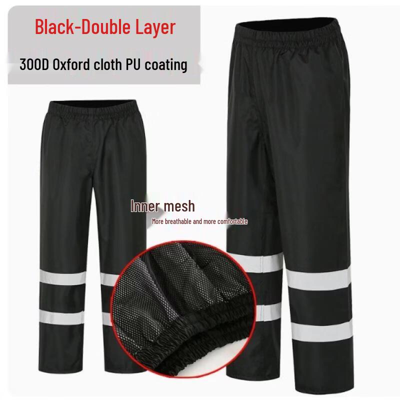 Hanyou Reflective Split Rain Pants